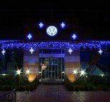 Новогоднее оформление фасада автосалона Volkswagen  » Кликните для увеличения ->