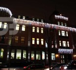 Новогоднее оформление фасада Офисного Центра. г.Киев  » Кликните для увеличения ->