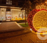 Новогодняя иллюминация Киев, световые фигуры, светодиодные фигуры, новогодняя фотозона, светодиодная фигура  » Кликните для увеличения ->