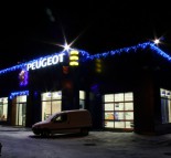 Новогоднее оформление фасадов зданий сети автосалонов "PEUGEOT" Г.КИЕВ  » Кликните для увеличения ->