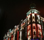 Новогоднее оформление фасада отеля "Премьер Палас"  » Кликните для увеличения ->