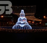 Новогоднее оформление ЖК "София" от Мартынова. Светодиодный фонтан и звездное небо.  » Кликните для увеличения ->
